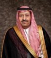 أمير منطقة الباحة: التبرع السخي من القيادة الرشيدة يؤكد نهج المملكة في دعم العمل الخيري