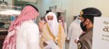 النائب العام يزور نيابات تبوك وضبا والوجه ويوجه بتغليب الستر وتفعيل الصلح