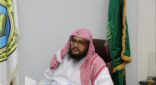 الشبانات مديراً عاماً لفرع الأمر بالمعروف بمنطقة الرياض