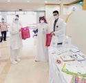 مستشفى رويضة العرض يفعل الأسبوع الخليجي لصحة الفم والأسنان