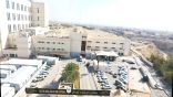 مركز جراحات السمنة بمستشفى الملك سلمان يساهم بتوفير الرعاية الكاملة للمرضى