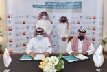 الصندوق العقاري و البلاد يوقعان اتفاقية لتقديم خدمات تمويلية في الفروع