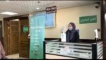 إرادة جدة يحقق رقماً مميزاً باللقاحات التحصينية