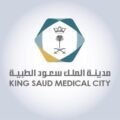 الشعور بالعطش وضغوط العمل يزيد من نشاط هرمون الأدرينالين المحفز للغضب