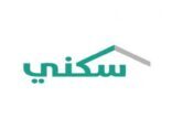 أكثر من 37 ألف أسرة استفادت من خياري الوحدات الجاهزة و تحت الإنشاء خلال الربع الأول2021