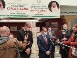 الشؤون الإسلامية تدشن برنامج خادم الحرمين لتفطير الصائمين بالبوسنة