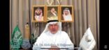 الربيعة : المملكة أكبر داعم للعمل الإنساني باليمن