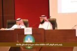 الحدائق العامة على طاولة بلدي الرياض