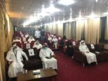 برنامج وازن بوزارة الصحة ينفذ جولات ميدانية على المستشفيات
