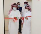 مستشفي رويضة العرض يدشن عيادة لأمراض الكلى