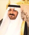 منتدى الخبرة السعودي يستضيف اللواء عبد الله الأحمري غداً الاربعاء