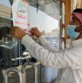 أمانة منطقة حائل تنفذ أكثر من ٢٠ألف جولة رقابية للتأكد من تطبيق الاجراءات الاحترازية