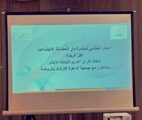 فندق المطلق يحتضن اختتام مسابقة تحفيظ القرآن لأيتام الرياض