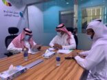 برنامج روّاد بخيرية العيون يدعم أول مستثمرة