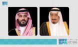 خادم الحرمين الشريفين وسمو ولي العهد يُسجلان في برنامج التبرع بالأعضاء