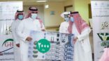٢٩٥٠ مشاركا في مسابقة مستشفى النعيرية الثالثة