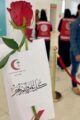 متطوعات هلال الجوف يعايدن منسوبي مركز اللقاحات بسكاكا