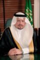 صحتك أمانة مبادرة توعوية تستهدف 100 ألف مسافر عبر جسر الملك فهد