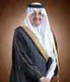 أمير الشرقية يرعى تخريج الدفعة 42 من جامعة الامام عبد الرحمن بن فيصل