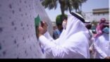 خمسة آلاف مسافر يوقعون على بطاقات الالتزام الصحي بمبادرة صحتك أمانة