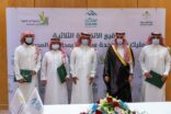 الإسكان التنموي يوقع اتفاقية ثلاثية لتوفير 300 وحدة سكنية بالمجمعة