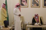 محافظ حفر الباطن يستقبل رئيس وأعضاء مجلس إدارة جمعية نفح الأمل
