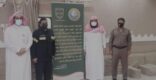 هيئة الأمر بالمعروف تفعّل بلداً آمناً بالجهات الأمنية بمركز نويعمة وادي الدواسر