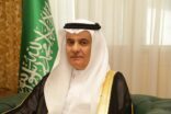 الفضلي : للمملكة دور رائد بالحد من تدهور النظم الايكولوجية واستعادتها على المستوى الوطني