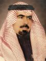 اقتراح بإنشاء مجلس تنسيقي لمراكز ومعاهد التدريب الأهلي