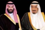 خادم الحرمين وولي العهد يقدمان التعازي بوفاة سحمي بن شويمي