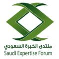 السفير سعود كاتب يتحدث عن إنجازاته بالمنتدى السعودي الثلاثاء القادم