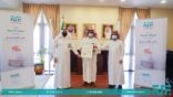 المقبل يسلم البركة الخيرية علامة وشهادة الجودة البريطانية