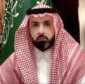 أمين الشرقية يصدر قرار بترقية القرني للمرتبة الثالثة عشر في أمانة الشرقية