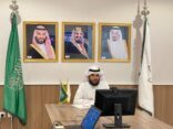 حركية تنظم الاجتماع التشاوري مع جمعيات ذوي الإعاقة الحركية بالمملكة