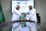 المجد و ووقف الملوان يوقعان شراكة إعلامية