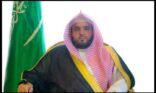 النيابة العامة تشارك ب ١٤ دائرة بحج هذا العام