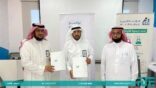 اتفاقية تعاون بين جمعية البركة الخيرية و جمعية إخاء لرعاية الأيتام