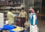 مانة الشرقية تنفذ أكثر من 3800 جولة رقابية وتحرر 156 مخالفة وتغلق 9 منشآت