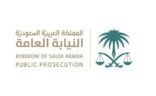 القبض على مواطنين امتهنا الرسم على الحوائط بطريقة مخالفة بمحافظة رفحاء