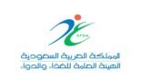 الغذاء والدواء : أسعار الأدوية محددة ولا صحة لما يتم تداوله حول إلغاء تسعيرها