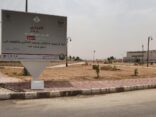الأمر بالمعروف تفعّل حملتي الخوارج شرار الخلق و رب اجعل هذا البلد آمناً بالمجمعة