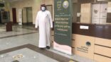 تفعيل حملة رب اجعل هذا البلد آمناً بدار الملاحظة بمدينة الرياض
