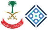 هيئة العقار تجتمع مع رئاسة أمن الدولة للتأكيد على نزاهة وعدالة التعاملات العقارية والوساطة