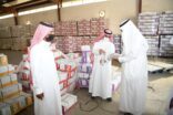 تعليم مكة توزيع 4 ملايين كتاب مدرسي للعام 1443هـ