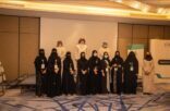 اختتام ورشة الاستدامه للجمعيات الأهلية