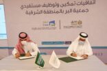 بر الشرقية توفر فرص عمل بحفر آبار النفط وصيانتها لتوطين المجال