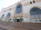 المكتبة المركزية بالجامعة الإسلامية تخصص يوماً للنساء