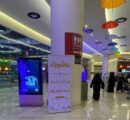 فرع الأمر بالمعروف يذكر بفضائل يوم عاشوراء بالرياض