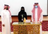 وكيل إمارة الباحة يكرِّم فتحية الغامدي بختام برنامج العودة لأساسيات الأعمال