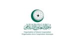 التعاون الإسلامي تعقد اجتماعا طارئاً لتدارس الأحداث الجارية بأفغانستان